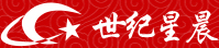 北京世纪星辰装饰有限公司
